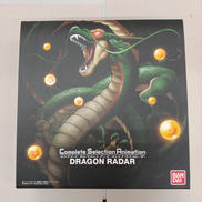 コンプリートセレクションアニメーション|バンダイスピリッツ