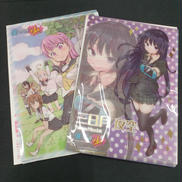 僕は友達が少ない クリアプレートコレクション