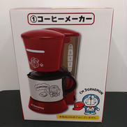 サンリオ当たりくじ ドラえもんコーヒーメーカー|サンリオ