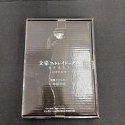 文豪ストレイドッグス クリアスタンド