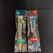 ご当地キティ 沖縄|はっぴぃえんど