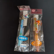 ご当地キティ 福島|はっぴぃえんど