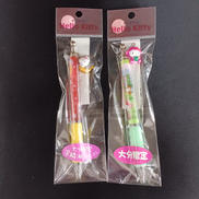 ご当地キティ 大分|はっぴぃえんど