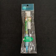 ご当地キティ 筑波山|はっぴぃえんど