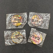 ナツコミ 缶バッジ|集英社