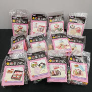 ハローキティ|リーメント