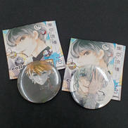 東京喰種:RE コレクション缶バッジ|エスアイエス コーポレーション