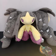 メガクチート　ぬいぐるみ|株式会社ポケモン