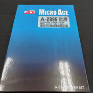 四国8000系　特急しおかぜ・方転　5両セット|マイクロエース