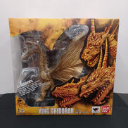 キングギドラ　フィギュア|バンダイ