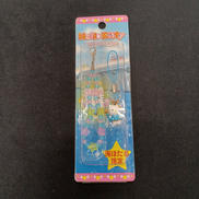 ハローキティ ストラップ|はっぴぃえんど