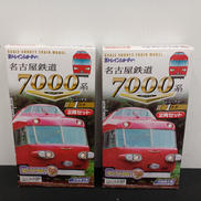 Bトレインショーティー|バンダイ