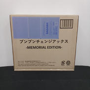 ブンブンチェンジアックス　メモリアルエディション|バンダイ
