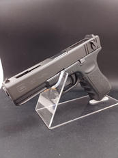 G18CレイルドHW|KSC