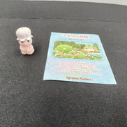 シルバニアファミリー|エポック