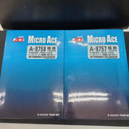 相鉄7000系8両セット品|マイクロエース