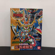 天零頑駄無|バンダイ