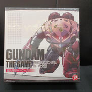 機動戦士ガンダム|アークライト