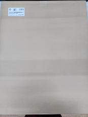 BLEACH　額装高精細複製原画NO.1|を集英社