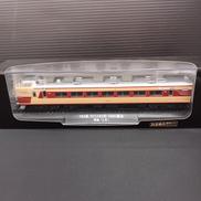 鉄道車両金属モデルコレクション|デアゴスティーニ