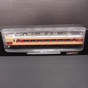 鉄道車両金属モデルコレクション|デアゴスティーニ