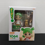 小岩井よつば|グッドスマイルカンパニー