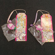 ご当地キティ 箱根|はっぴぃえんど