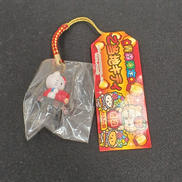 ご当地キティ 青森|はっぴぃえんど