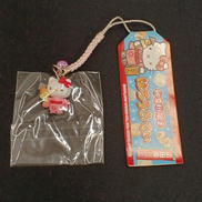 ご当地キティ 神奈川|はっぴぃえんど