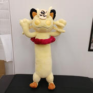 ポケモンセンター限定|ポケモンセンター