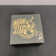 英雄伝説 閃の軌跡|キャラアニ