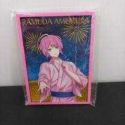 ヒプノシスマイク オンラインくじ|キングレコード