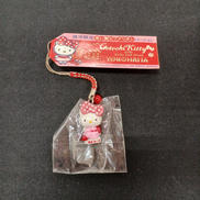 ご当地キティ 根付|あすなろ舎