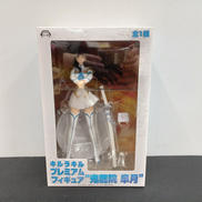 キルラキル プレミアムフィギュア