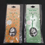 シャオシャオ・レイレイ 鈴根付|上野動物園