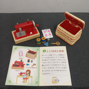 ナタリーちゃんのフレンチ雑貨|リーメント