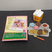 夢の!!アメリカンライフ|リーメント