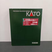 205系600番台タイプ 日光線・宇都宮線セット|カトー