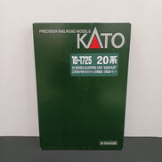 あさかぜ　初期編成　8両基本セット|カトー