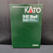 サンライズエクスプレス|カトー