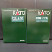 北陸新幹線「かがやき」|カトー