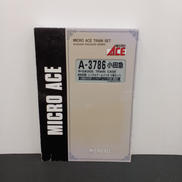 A-3786|マイクロエース
