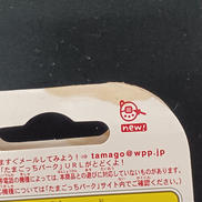 imgMap['COMMENT']}