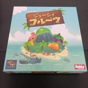 ボードゲーム|ホビージャパン