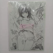 TOLOVEる 15周年原画展|イーステージ