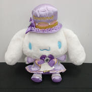 シナモン 新コスチュームぬいぐるみ|サンリオ