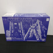 MG HI-νガンダムVER.KA用 HWS拡張セット|バンダイ