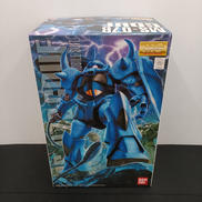 MG グフ VER.2.0 MS-07B|バンダイ