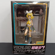 VOCALOID