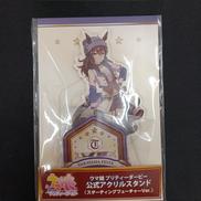 ウマ娘 公式アクリルスタンド|サイゲームス